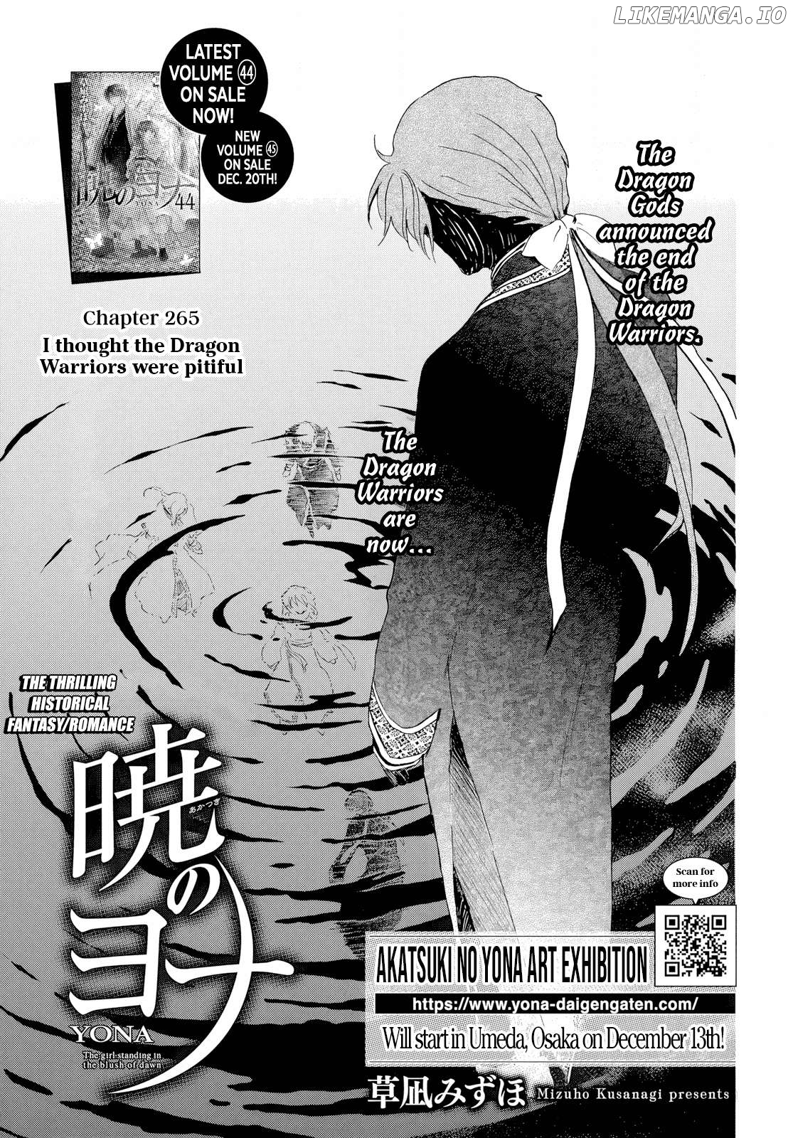 Akatsuki No Yona Chapter 265 image 03